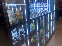 -胖哥俩肉蟹煲(石家庄长安万达店)