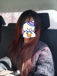 -杉影印象日式烫染專門店
