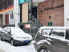 -爱茉莉意大利西餐厅