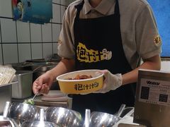 -降龙爪爪(建设路1店)