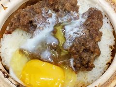 -兴记菜馆