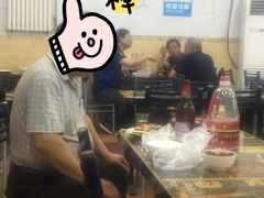 -春雨羊汤店(广开四马路总店)