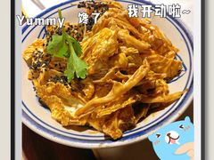 -御提小馆烤鸭店(陆家嘴店)