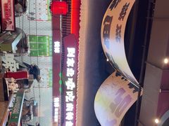 -钱锋炭缸烧烤(南湖大路总店)