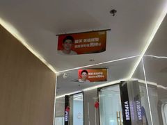 -极光口腔·矫正种植修复(锦江店)