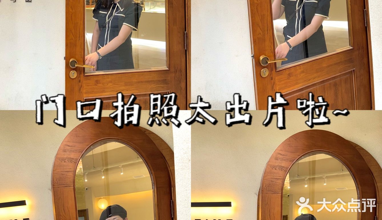 石家庄下午茶——MEETIME 觅时与甜