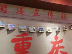 -巴卤社老火锅(财富店)