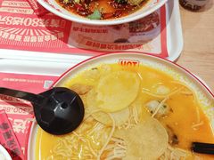 -每味每客·重庆麻辣烫(国泰店)