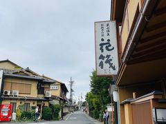 -岚山猴子公园