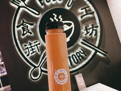地道港式丝袜奶茶-Food Factory 食街工坊