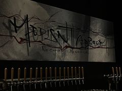 -MEDISN·药厂