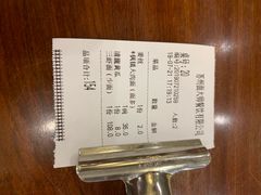 -同得兴面馆.苏式面.三虾面(园区店)