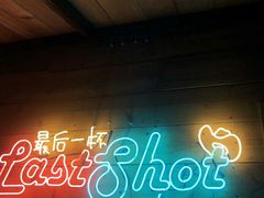 -汇佳桌游剧本咖啡馆(万体馆旗舰店)