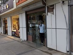 -牛姥姥牛奶酪