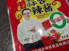 -晓波烧烤(南桥店)