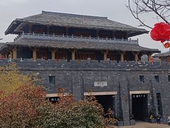 -白鹿原影视城