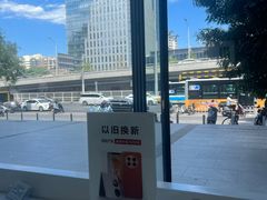 -华为智能生活馆(北京富力广场)