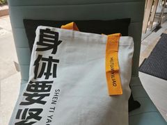 -维乐口腔(格林门诊长宁店)