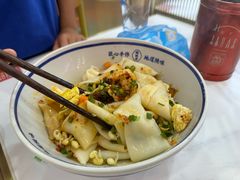 -臻陕府·陕西手工面(秀沿路店)