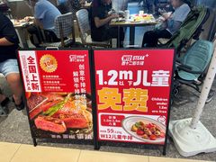 -西十二街牛排自助餐厅(大悦城店)