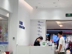 -天真蓝照相馆(中华广场店)