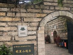 -胡里山炮台