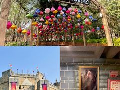 -郑州方特梦幻王国