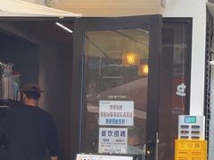 -CowCow其其·牛杂咖啡公司(六运店)