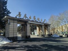-长影旧址博物馆