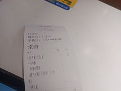 -老娘舅(富都广场店)
