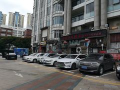 -老长沙龙虾馆·聚会餐厅(白石洲店)