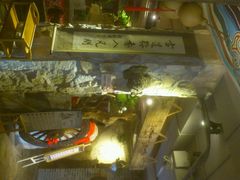 android_upload_pic-老牌坊云南鱼豆花火锅(嵩山店)