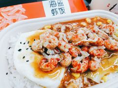 -海盗虾饭·小龙虾饭(望京店)