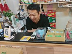 -水浒烤肉(医学院店)
