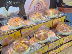 -津乐园(中山路店)