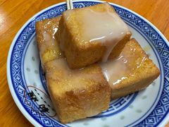 西多士-韵姐牛奶甜品世家