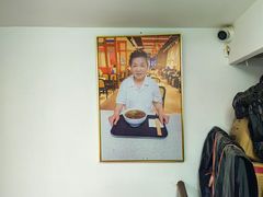 -好面道大肠面(中华路店)