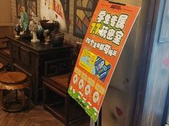 -星空密室·精选(天一豪景店)
