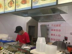 -童记米皮(伊河路店)