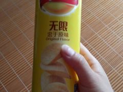 -家乐福会员店(南翔店)