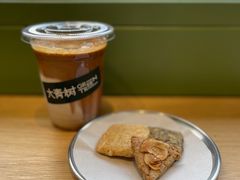 -大青树咖啡(大理古城店)