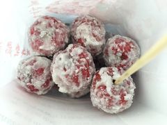 雪花山楂-阿男野栗王(金门路店)