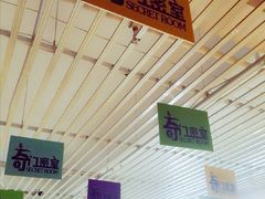 -奇门密室(五一新干线店)
