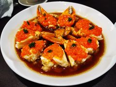 和乐蟹蒸手剁肉饼-广州文华东方酒店·江-由辉师傅主理