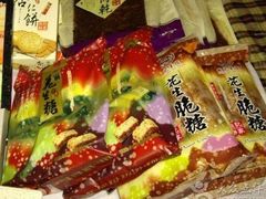 -钜记手信(新马路旗舰店)