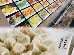 -聚德福海鲜家常菜(刘庄店)