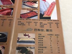 -阳坊胜利涮羊肉(禧乐汇店)