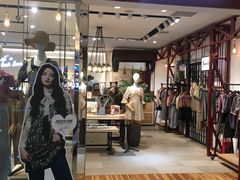 -北京华联购物中心(同成街店)