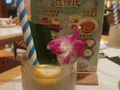 -芽笼芽笼新加坡餐厅(环球港店)