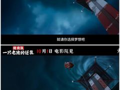 -万达影城(惠济万达广场IMAX店)